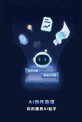 金华县工业制造行业专属GEO优化方案，依托手机AI挖掘精准采购客源