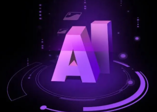 金华县智能化浪潮下，AI如何重塑普通人的生活质感
